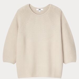 Uniqlo Women's Soft Cream Crew Neck Sweater